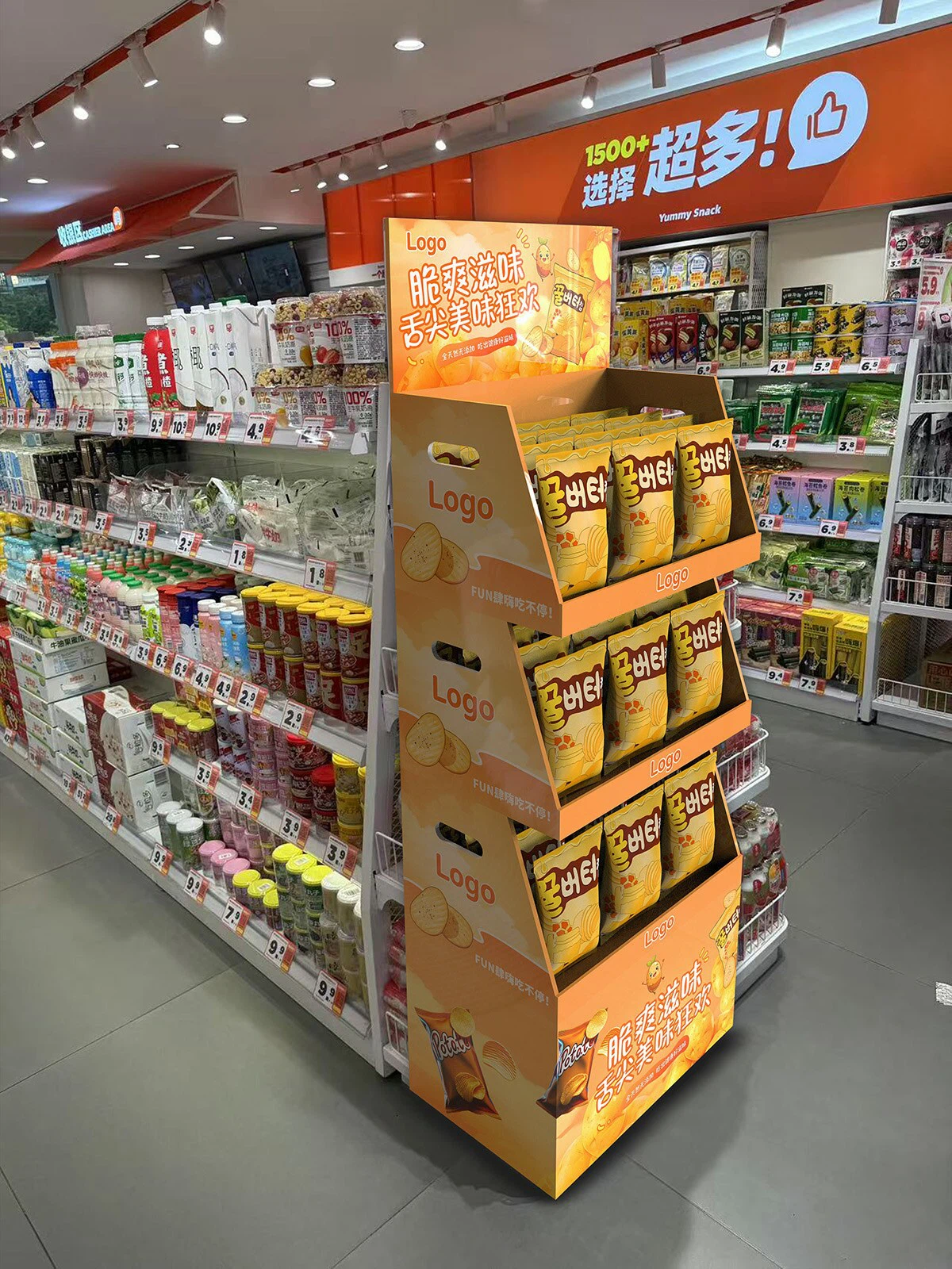 product-1200-1600 product-1200-1600